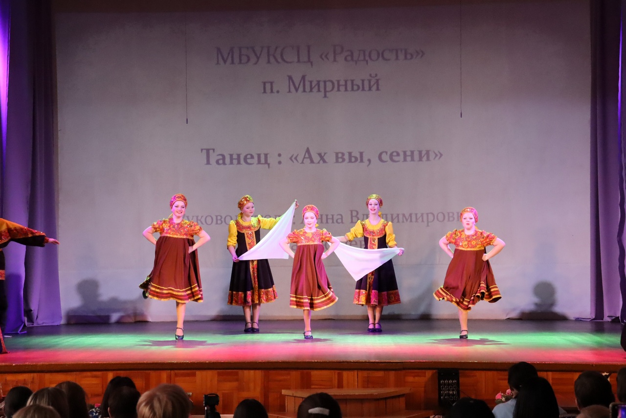 Read more about the article Танцевальный конкурс «Хрустальная туфелька»
